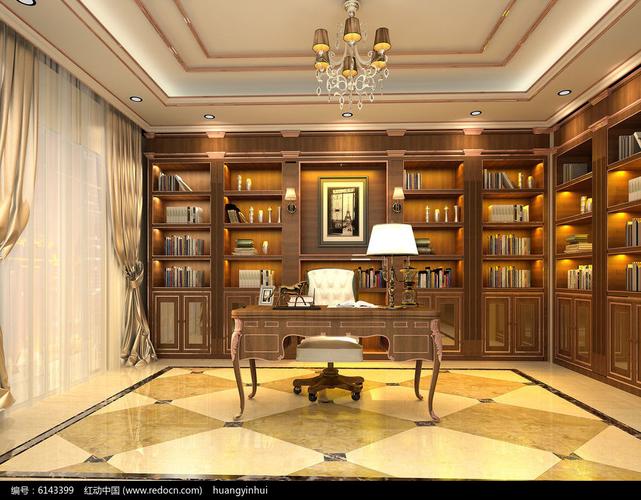 书房室内装饰设计效果图