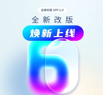 长桥、老虎宣布：6月12日起暂停境内新开仓及资金转入，存量跨境业务“只出不进”